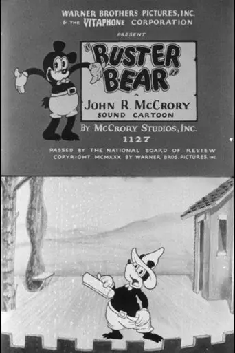 Buster Bear