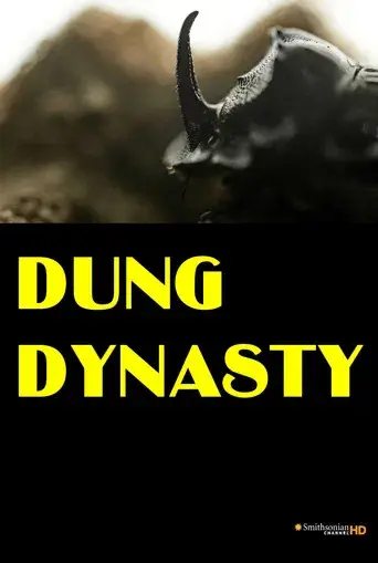 Dung Dynasty