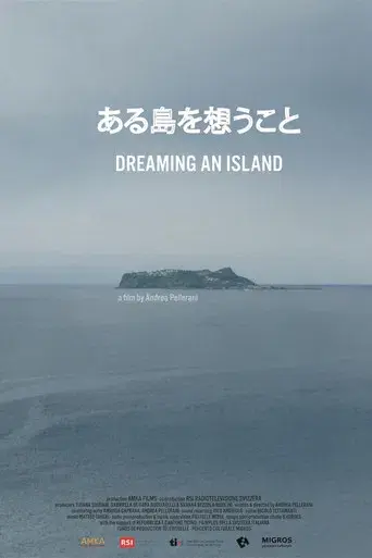 Dreaming an Island