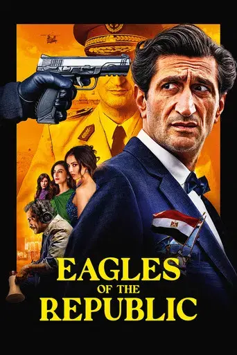 Eagles of the Republic
