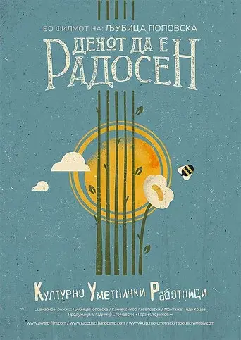 A Day to Be Happy