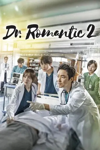 Dr. Romantic 2