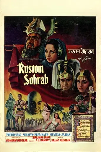 Rustom Sohrab