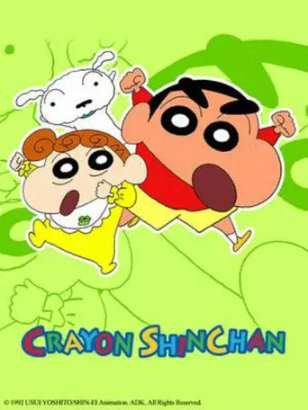 Season 4
