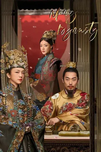 Ming Dynasty