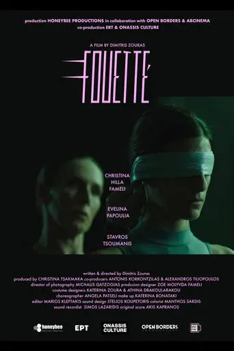 Fouetté