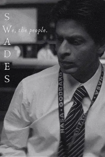 Swades