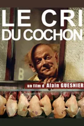 Le Cri du cochon