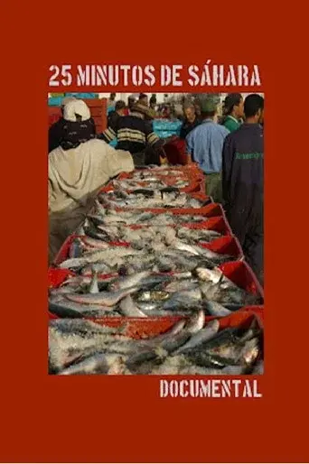 25 minutes of Sahara