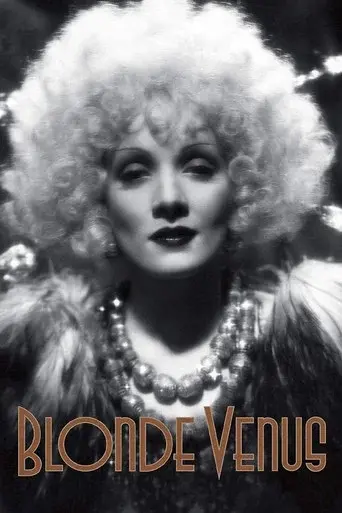 Blonde Venus