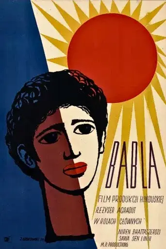 Babla