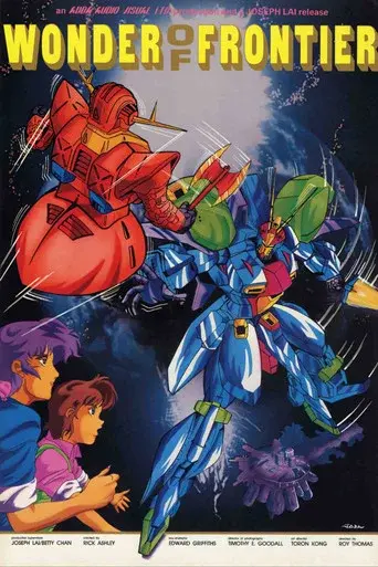 Wonder Of Frontier