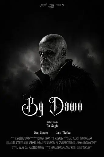By Dawn