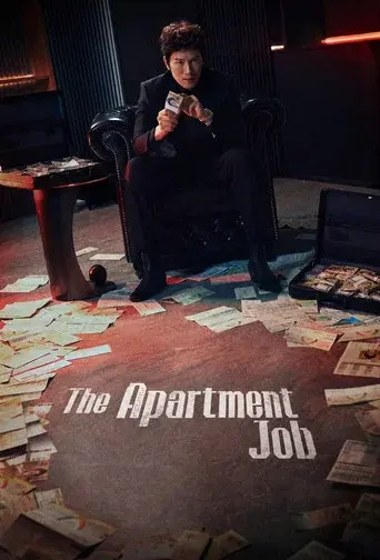 The Apartment Job