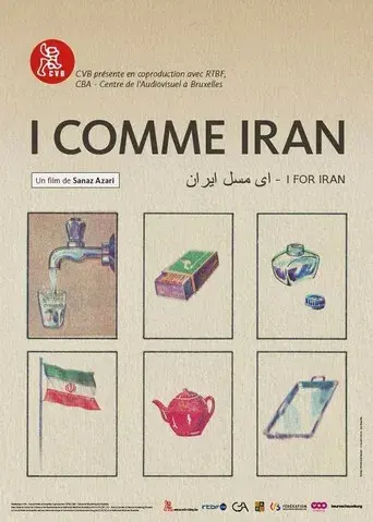 I for Iran