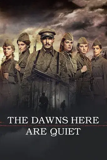 The Dawns Here are Quiet