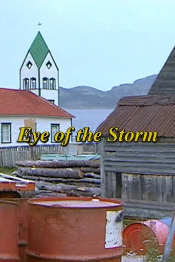 Eye of the Storm