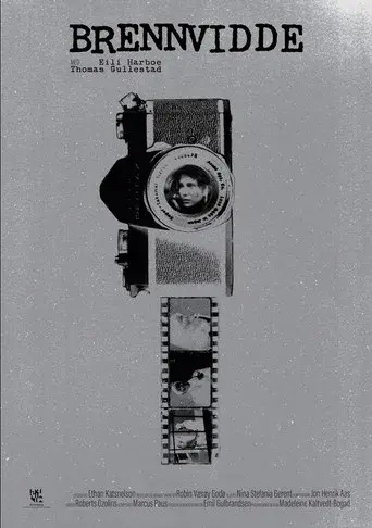 Focal Length