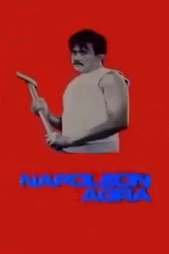 Napoleon Agra