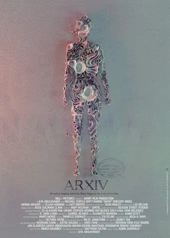 ARXIV