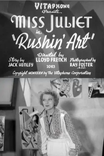 Rushin' Art