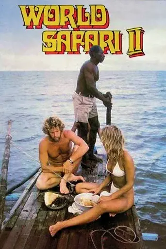 World Safari II:  The Final Adventure