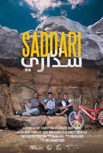 Saddari