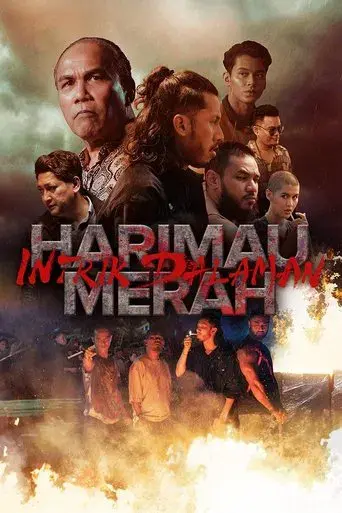 Harimau Merah: Intrik Dalaman
