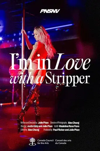 I'm in Love with a Stripper