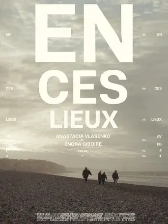 En ces lieux
