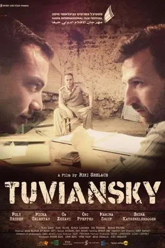 Tuviansky