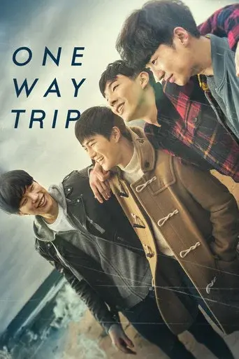 One Way Trip