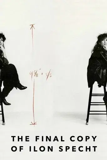 The Final Copy of Ilon Specht