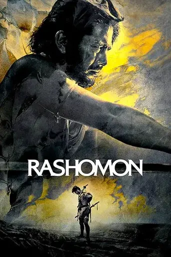 Rashomon