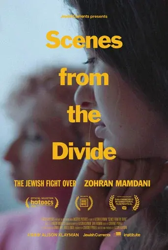 Scenes from the Divide