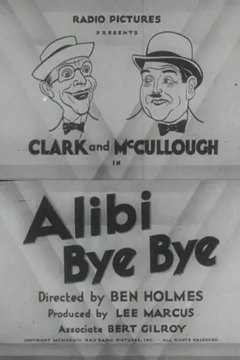 Alibi Bye Bye