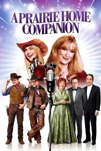 A Prairie Home Companion