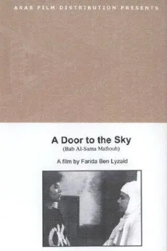 A Door to the Sky