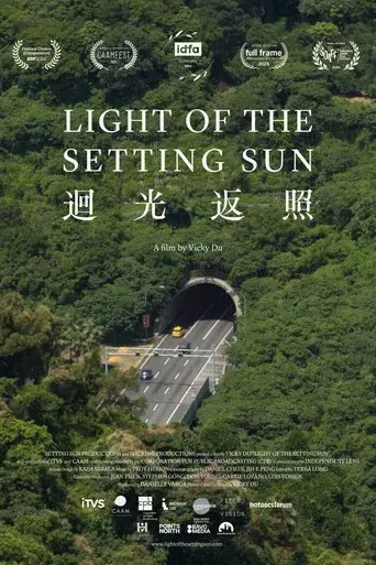Light of the Setting Sun