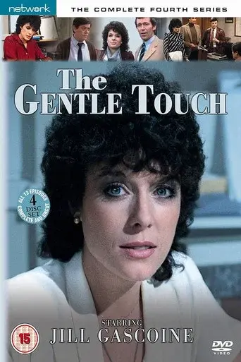 Series 4