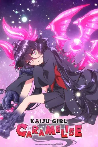 KAIJU GIRL CARAMELISE