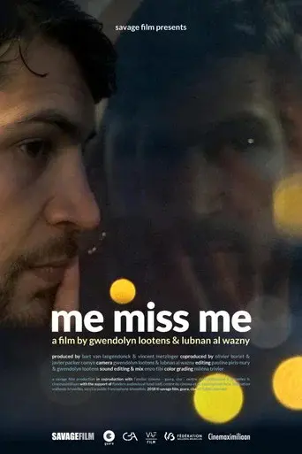 Me Miss Me