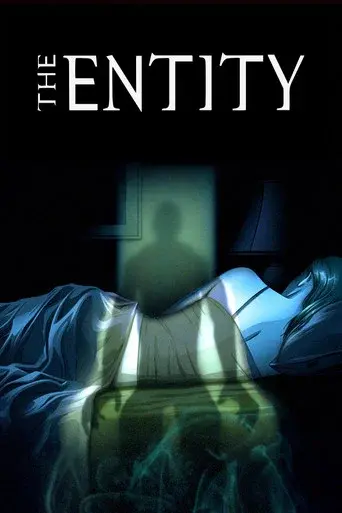 The Entity