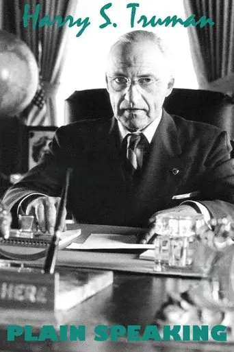 Harry S. Truman: Plain Speaking