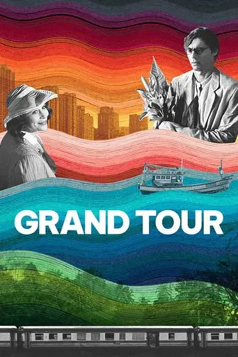 Grand Tour