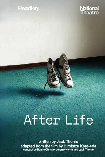 National Theatre Live: After Life