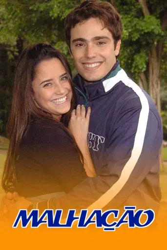 Malhação 2005