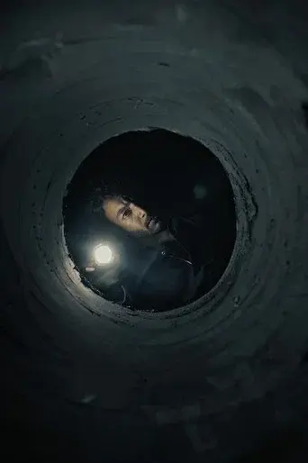 The Pipes