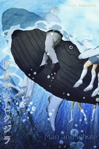 Man & Whale
