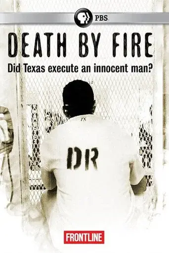 Death by Fire